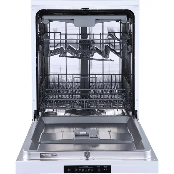 Myčka nádobí Gorenje GS620C10W TotalDry bílá