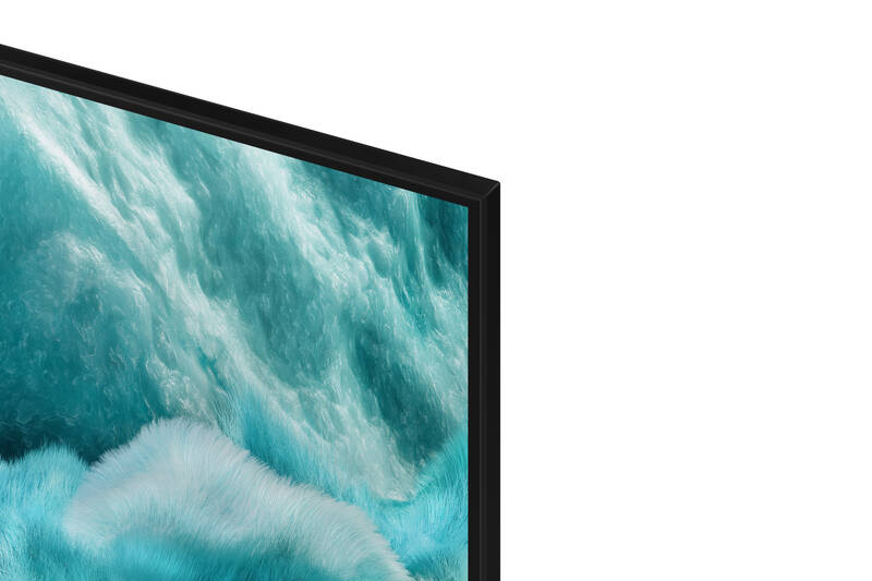 Televize Samsung QE43Q7F