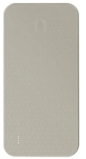 Powerbanka GP B+ Series, 10 000 mAh, 15 W, modrá